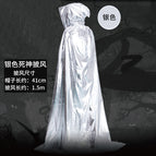 Silver Tail Cape 176g / Figure