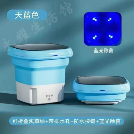 Daifa cross-border folding washing machine mini small washing machine baby underwear wash socks can be dried portable