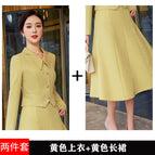 Two-piece yellow top + yellow dress / S