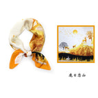 Deer Day Love Mountain / 70CM