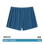 lake blue / L [45.00 kg-60.00 kg]]