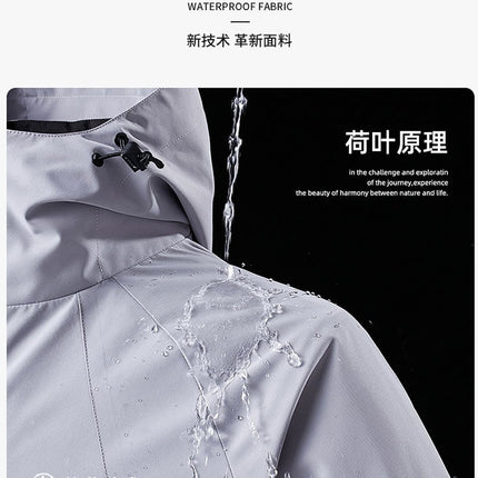 2025 New Style Jacket for Men and Women, Three-In-One Mountaineering Jacket, Windproof, Waterproof, Warm Work Clothes, Group Purchase Printing