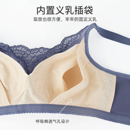 After mastectomy special silicone artificial breast fake breast female bra