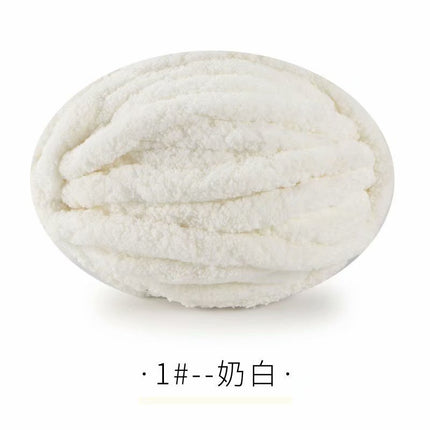 Super Thick Ice Strip Iceland Hand-woven Scarf Hat Blanket Mat Cat's Nest Wool Group Hand-woven DIY Material Bag