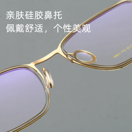 Linde's Same Style Ultra-Light and Ultra-Elastic Steel Fashionable Square Frame Plate Rim Screwless Myopia Glasses Frame Manufacturer Wholesale