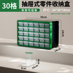 A930gn dark green 30 small grids