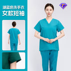 Lake blue hand washing clothes women's short sleeves / S(155 female)-s(165 male)
