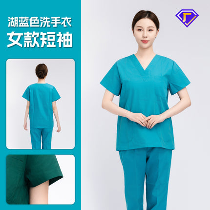 Short-Sleeved Doctor's Uniform, Cotton Surgical Uniform, Women's Work Clothes, Men's Operating Room Scrub Uniform, Long-Sleeved Health Center