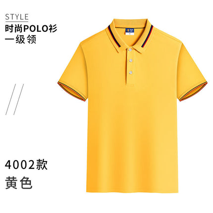 Ice Silk Cotton Catering Work Clothes T-Shirt Short-Sleeved Milk Tea Hot Pot Restaurant Summer Waiter Polo Shirt Custom Logo