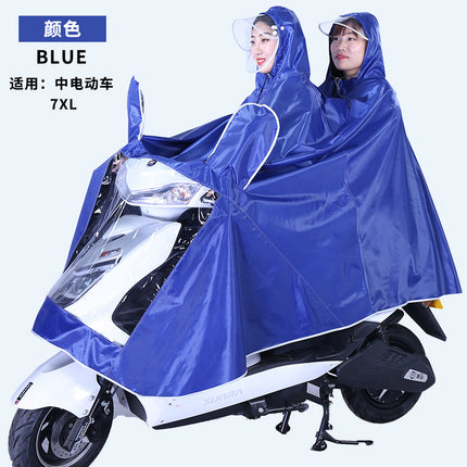 Electric Vehicle Raincoat, Battery Vehicle, Motorcycle, Adult Single/Double Person, Enlarged Full-Body Rain Poncho, Stylish, Enlarged and Widened