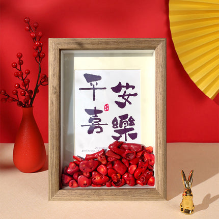 Ping An Joy Decoration with Agate Crystal Stone New Year Decoration Living Room TV Cabinet Wine Cabinet Entrance housewarming ceremony table