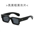 Bright black frame all gray film / Metal hinge