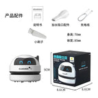 8301 white [charging model] chinese version