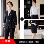 Black suit + skirt + shirt / S