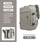 2318 gray brown + expansion