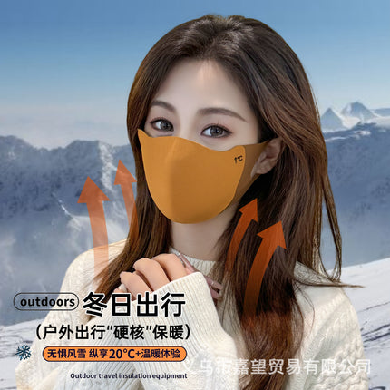 Maillard Autumn and Winter Mask Warm Windproof Mask Outdoor Riding Protection Men's and Women's High-value Thickened Mask