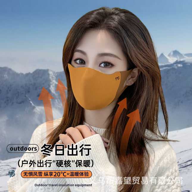 Maillard Autumn and Winter Mask Warm Windproof Mask Outdoor Riding Protection Men's and Women's High-value Thickened Mask