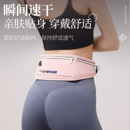 Running Waist Bag Men's and Women's Sports Mobile Phone Bag Personal Fitness Travel Equipment Outdoor Morning Running Invisible Waterproof Belt