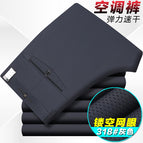 318 gray [mesh air conditioning pants] / 29=2 feet 2 waist circumference
