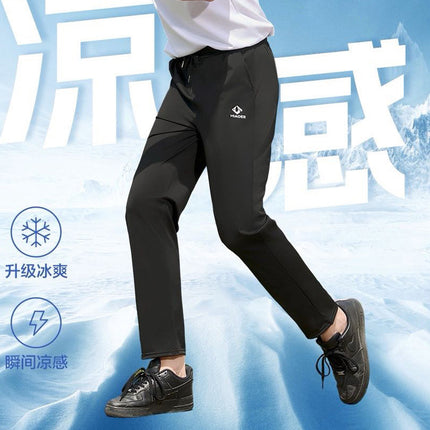 Summer New Style Fan Pants for Women, Thin, Breathable and Sweat-Wicking Casual Pants for Men and Women, Casual and Versatile Straight Pants for Couples