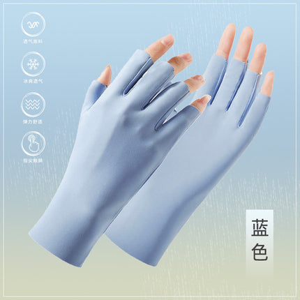 Ice Silk Sun Protection Half-Finger Cycling Gloves for Women Cycling, Driving and Tea Picking, Extended Manicure Summer Thin Gloves