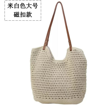 New Shoulder Straw Woven Bag Women's Cotton Threads Hand Woven Bag Large Capacity Tote Bag Holiday Style Beach Bag Women's Bag