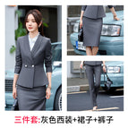 Gray suit + skirt + pants / S