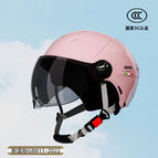 National standard 3c certification-bright pink (short sunglasses
