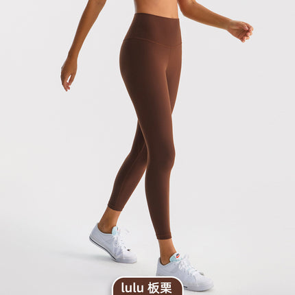 2025 Tight Yoga Pants for Women, Tummy Control, Butt Lift, Brushed Nude Nine-Point Sports Fitness Pants, High Elastic Yoga Pants
