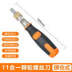 10-in-1 ratchet screwdriver (magazine type)