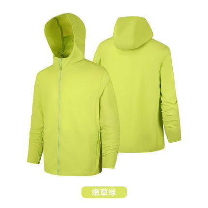 Rudolph Lightweight Casual Jacket Anti-Uv Mountaineering Running Sun Protection Clothing Sports Skin Clothing Thin Jacket