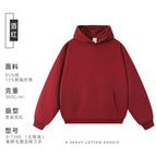 Wine red / S