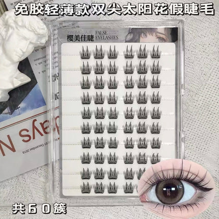 Yingmeijia Eyelashes Glue-Free Ten Rows of Thin Slices Double-Pointed Sunflower Eyelashes Soft Self-Adhesive Comic Big Eye Self-Grafting Segmented