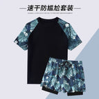 Green leaf suit / M