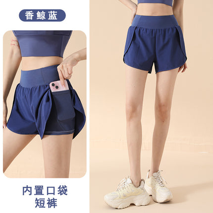 2026 Fake Two-Piece High-Waisted Hip-Lifting Sports Shorts for Women, Anti-Exposure Side Pockets, Loose Fit for Running, Fitness, and Yoga