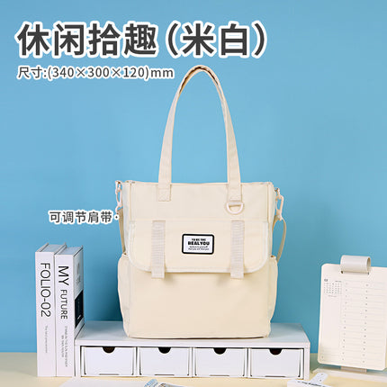 Blue Fruit Casual Fun Large Capacity Pencil Case Book Bag Multifunctional Classified Storage Bag High-Value Crossbody Bag