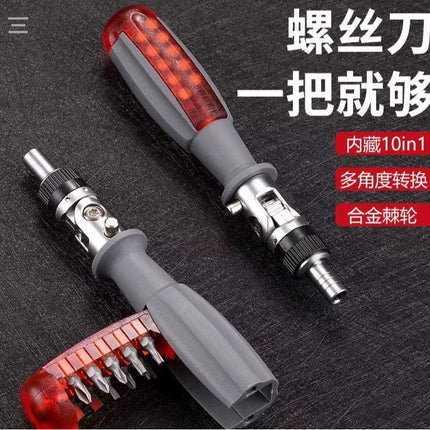 10-in-1 Ratchet Screwdriver Set Cross Plum Blossom Special-shaped Multi-function Multi-angle Screwdriver Repair Tool