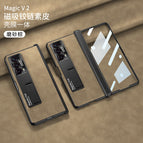 HW-RYMagicV2 / Skin [Shell Membrane] Bracket-Frosted Brown