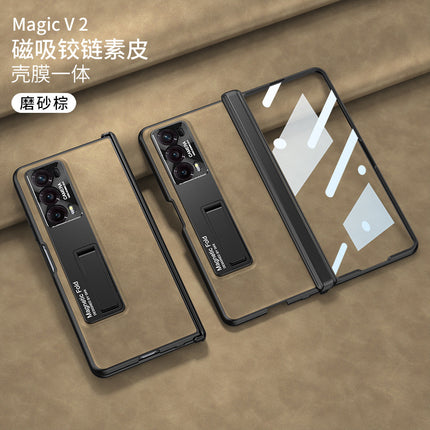 For Honor MagicV2 Phone Case Folding Screen Magnetic Hinge V2 Anti-Drop Protection Full Covering Case Fashion