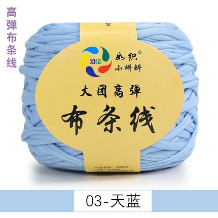 Large Group Cloth Strap High Elastic Hook Wrap Mat Knitted Hand Woven Storage Basket Crochet Blanket Cloth Belt Cloth Rope DIY