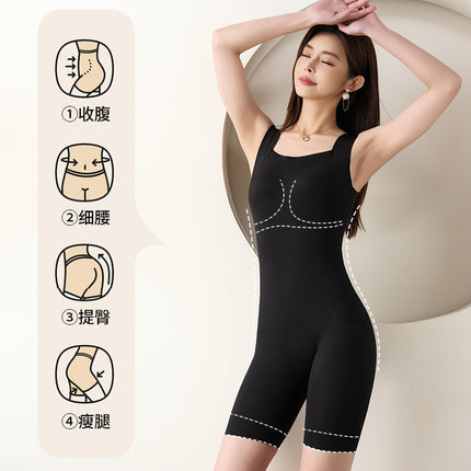 Postpartum Seamless Jelly Corset with Breast Pads, Back-Removable Tummy Control Body-Shaping Underwear, Waist-Lifting and Hip-Lifting One-Piece Shapewear