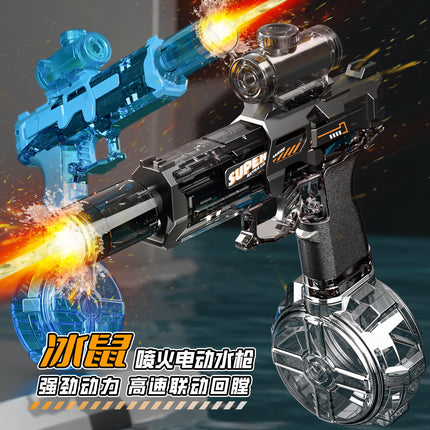 Firelight Ice Rat Flashing Electric Water Gun Children's Toy Water Spray Continuous High-Pressure Powerful Long-Range New Linkage Water Gun
