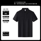 [adult] black / S