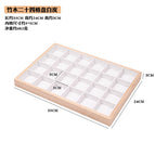 Bamboo wood 24 grid plate white leather