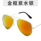Gold frame purple mercury / As shown in the picture
