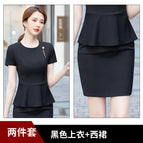 Black Coat Skirt / S