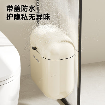 Wall-Mounted Trash Can for Home Use, High-End Large Size, Narrow Slit Waterproof Trash Can for Kitchen, Bathroom and Toilet with Lid