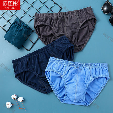 100% cotton men's underwear men's young and middle-aged shorts head loose breathable plus size fat guy triangle shorts