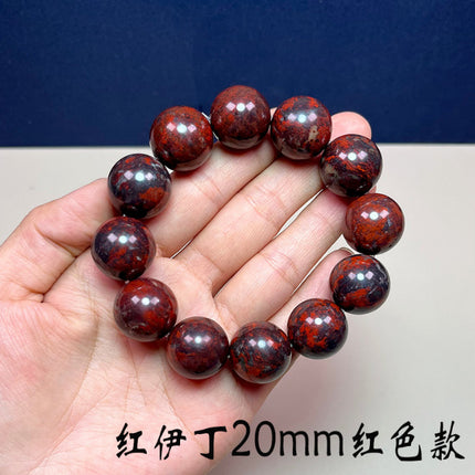 Natural Bloodstone Old-Style Bead Bracelet for Men and Women, Red Meteorite Bracelet, Bloodstone Jade Live Supply