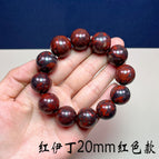 Ball diameter 20mm